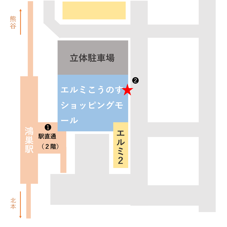 Check Up Center よつば鴻巣店へのアクセス